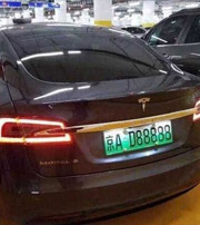 潮州中国人为什么都喜欢数字“8”？