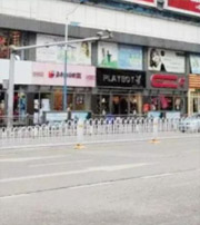 潮州这几类人要注意！2021年可能运势不顺，须提前预防！