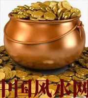 潮州聚宝盆裂了会不会影响财运？