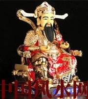 潮州财神摆放注意：何谓“五宜八忌”？