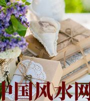 潮州有利于店铺增加财运的风水技巧！