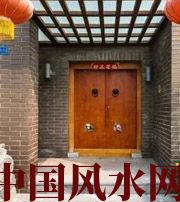 潮州有关财运的六个风水锦囊