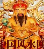 潮州身旺财旺的八字怎么样