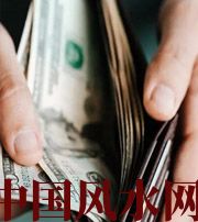 潮州快看看是什么，在左右着你的财运！