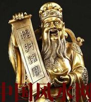 潮州财神选不对，财富不入门