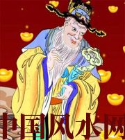 潮州横财来临前的 3 大征兆!