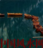 潮州几点出生的人财运更好？