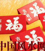 潮州钱包里放什么，才能让你财源滚滚？