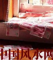 潮州小心，别把财丢了，这些漏财习惯一个都不能有~