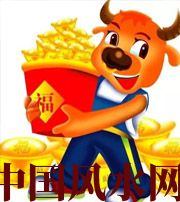 潮州2021年这几个生肖财运最旺