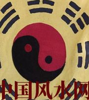 潮州八字里“财”旺，能否发财？