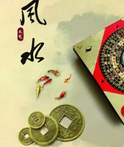 潮州阳宅风水直断及化解招法 ！